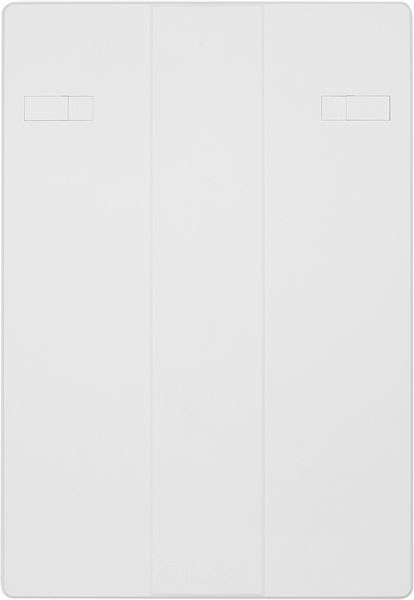 Haco Dvířka revizní 400×600 mm plastová bílá